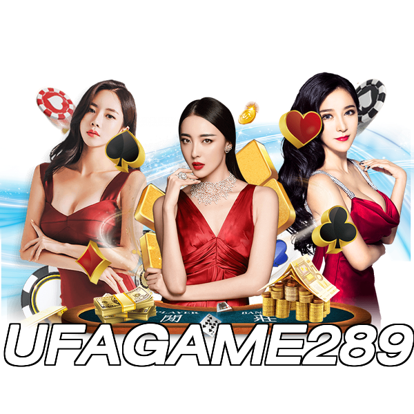 UFAGAME289