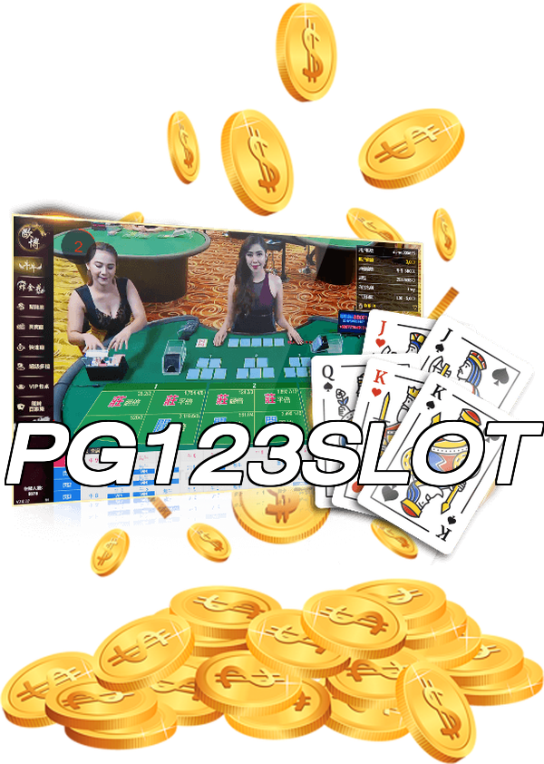 PG123SLOT